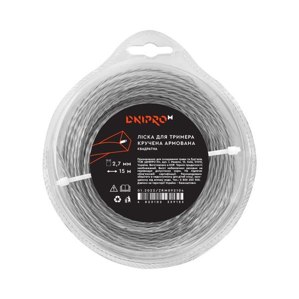 Mowing cable for brush cutter Dnipro-M twisted reinforced 15 m 2.7 mm