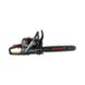 Chainsaw Dnipro-M DSG-45HE