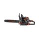 Chainsaw Dnipro-M DSG-45HE