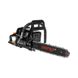 Chainsaw Dnipro-M DSG-45HE