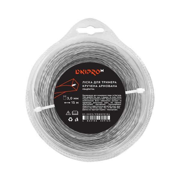 Mowing cable for brush cutter Dnipro-M twisted reinforced 15 m 3.0 mm