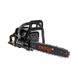 Chainsaw Dnipro-M DSG-52HE