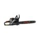 Chainsaw Dnipro-M DSG-52HE