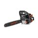 Chainsaw Dnipro-M DSG-52HE