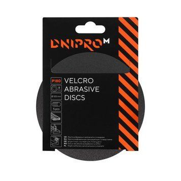 Velcro sanding disc Dnipro-M P180 125 mm (5 pcs/pack, 8 holes)