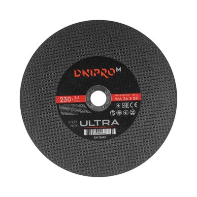 Rezný kotúč Dnipro-M Ultra 230 mm 2,5 mm 22,2 mm 72332000 фото