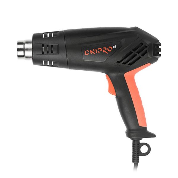 Heat gun Dnipro-M GH-200