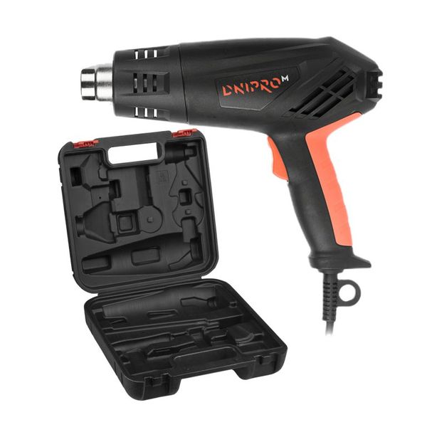 Heat gun Dnipro-M GH-200