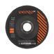 Schleifband Dnipro-M P120 125 mm 5 St./Packung 19651002 фото 3