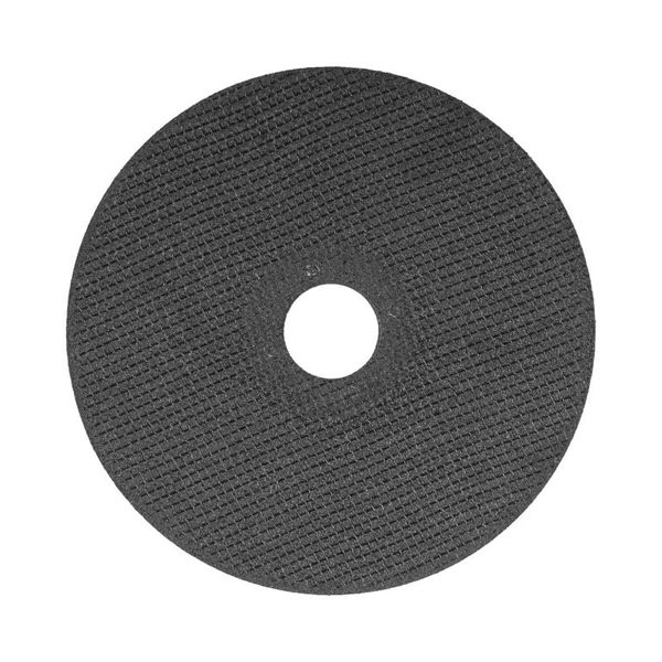 Cutting disc Dnipro-M Ultra 125 mm 1.0 mm 22.2 mm 10 pcs/pack