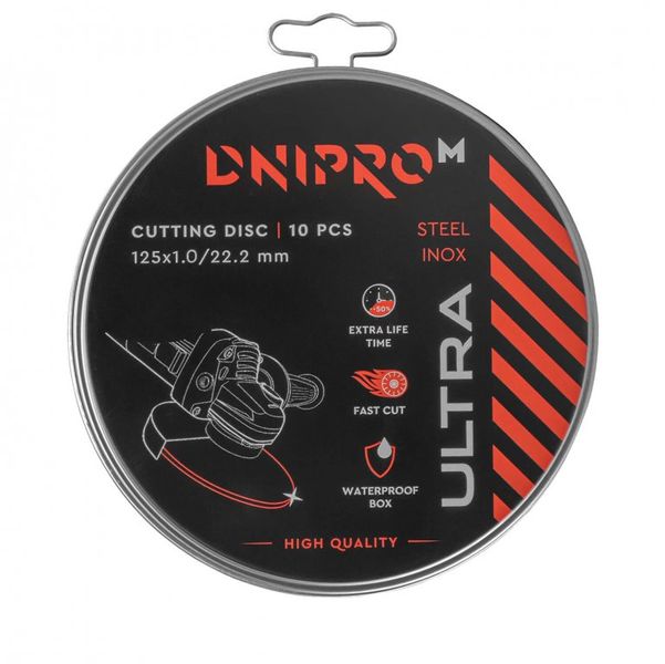 Cutting disc Dnipro-M Ultra 125 mm 1.0 mm 22.2 mm 10 pcs/pack