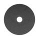 Cutting disc Dnipro-M Ultra 125 mm 1.0 mm 22.2 mm 10 pcs/pack