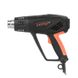 Heat gun Dnipro-M GH-203