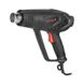 Heat gun Dnipro-M GH-201N