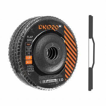 Schleifband Dnipro-M P60 125 mm 5 St./Packung 19651004 фото