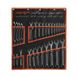 Universal wrench set Dnipro-M ULTRA in case (6-34, 12-19, 8-17 mm) 28 pcs