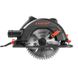 Circular saw Dnipro-M CS-185LX