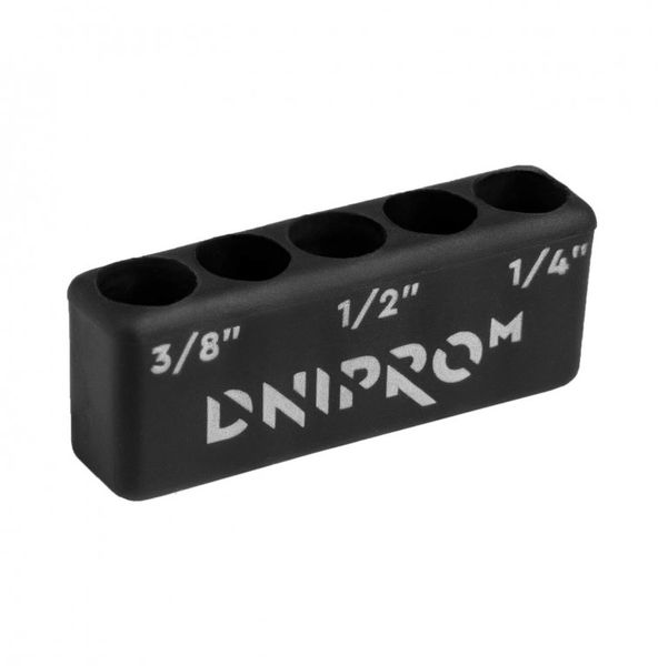 Set of adapters for end heads Dnipro-M 1/4", 3/8", 1/2" 3 pcs.