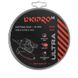 Cutting disc Dnipro-M Ultra 125 mm 1.2 mm 22.2 mm 10 pcs/pack