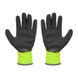 Protective gloves Dnipro-M Garden Pro 10 pcs