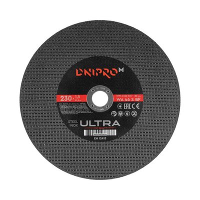 Rezný kotúč Dnipro-M Ultra 230 mm 1,8 mm 22,2 mm 22494000 фото