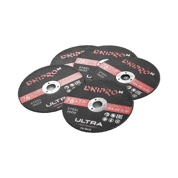 Cutting disc Dnipro-M ULTRA 76 mm 1.0 mm 10 mm 5 pcs