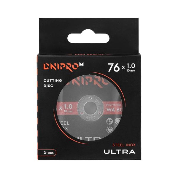 Cutting disc Dnipro-M ULTRA 76 mm 1.0 mm 10 mm 5 pcs