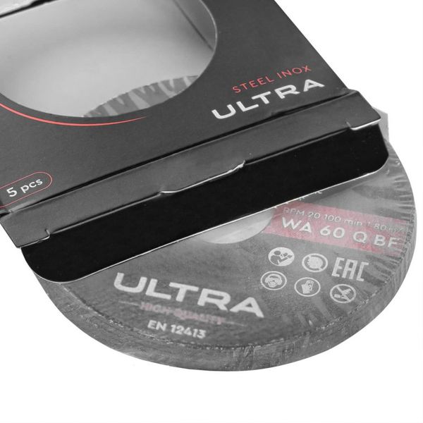 Cutting disc Dnipro-M ULTRA 76 mm 1.0 mm 10 mm 5 pcs