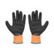 Protective gloves Dnipro-M Master against mechanical damage 9 pcs