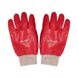 Protective gloves Dnipro-M Oil Resist oil-resistant 10 pcs