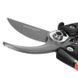 Garden shears Dnipro-M Ultra18R 200 mm Teflon. SK5