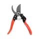 Garden shears Dnipro-M Ultra18R 200 mm Teflon. SK5