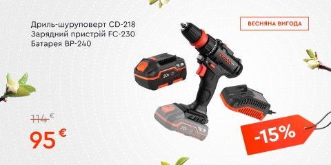 cd-218