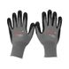 Protective gloves Dnipro-M Ultra Grip 10p