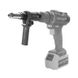 Dnipro-M AR-80 riveting nozzle