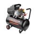 Air compressor Dnipro-M AC-48