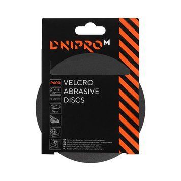 Self-adhesive sanding disc Dnipro-M P600 125 mm 5 pcs/pack
