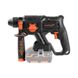 Cordless hammer drill Dnipro-M DHR-201BC Compact (without battery and charger)