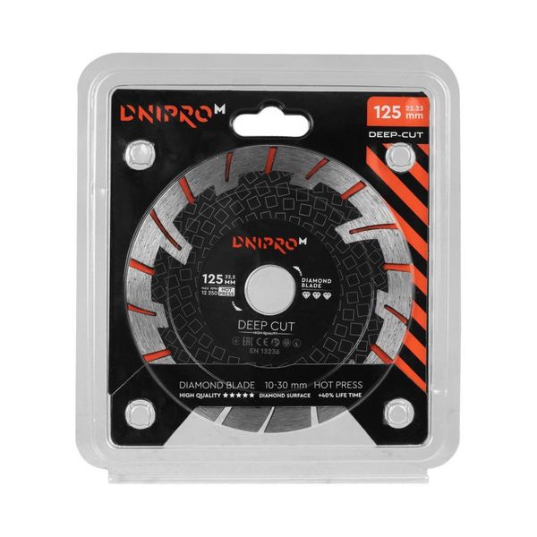 Diamond Blade Dnipro-M 125 22.2 mm Deep Cut