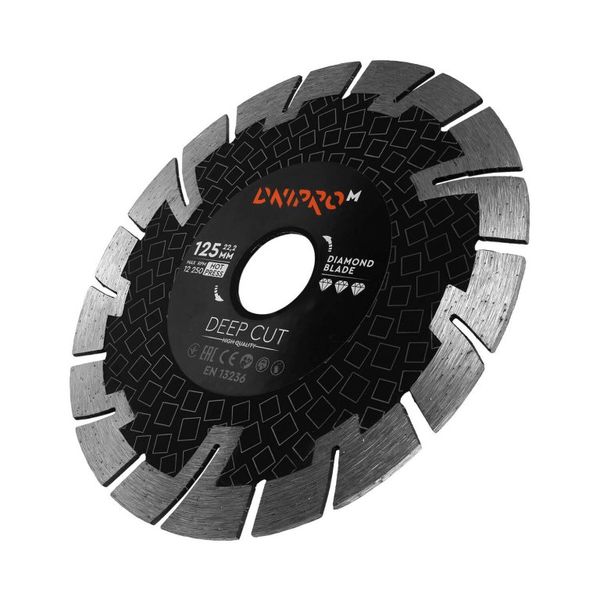 Diamond Blade Dnipro-M 125 22.2 mm Deep Cut