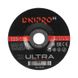 Grinding disc Dnipro-M Ultra 125 mm 6.0 mm 22.2 mm