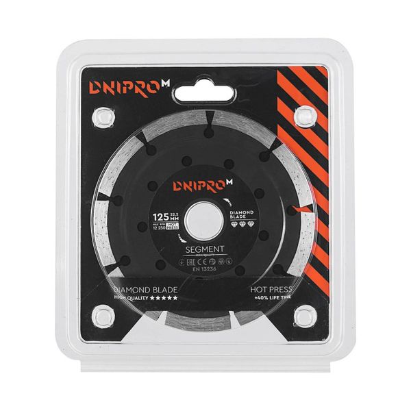 Diamond Blade Dnipro-M 125 mm 22.2 mm Segment