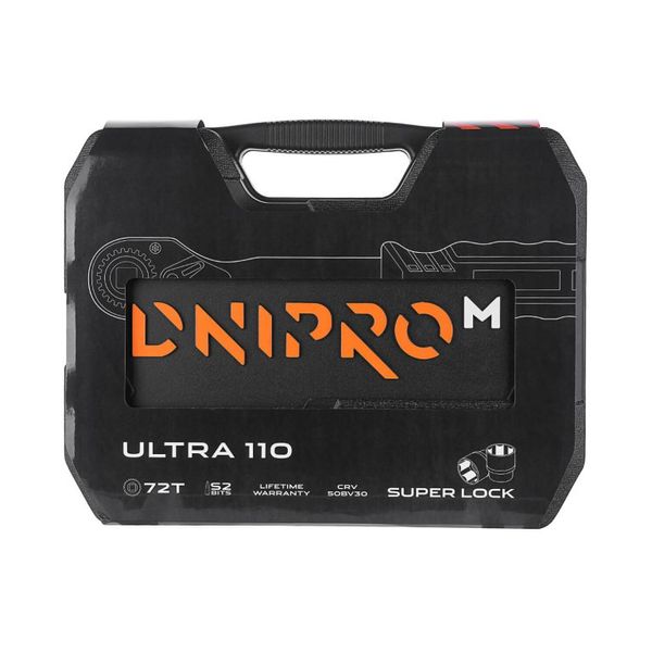 Sada náradia Dnipro-M ULTRA (110 ks.) 79994000 фото