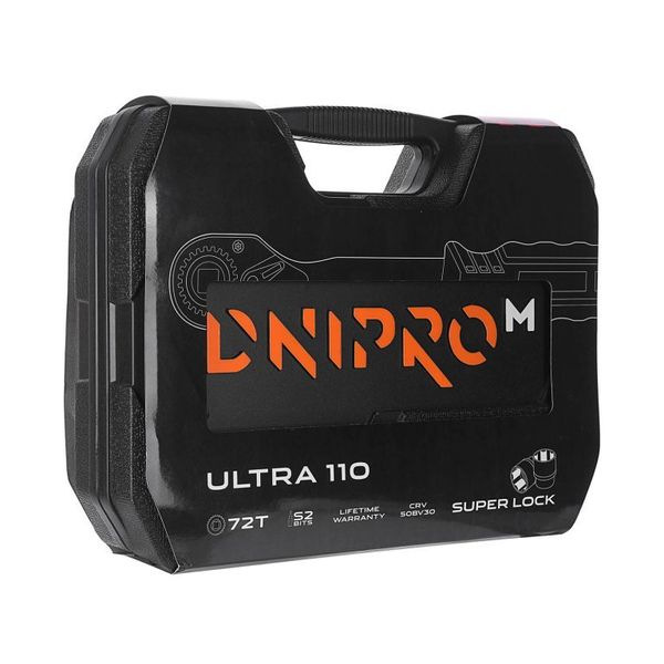 Sada náradia Dnipro-M ULTRA (110 ks.) 79994000 фото