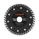 Diamond Blade Dnipro-M 125 22.2 Turbowave