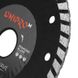 Diamond Blade Dnipro-M 125 22.2 Turbowave