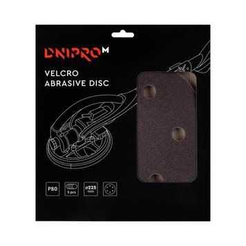 Self-adhesive sanding disc Dnipro-M P80 225 mm (5 pcs/pack)