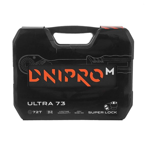 Set of tools Dnipro-M Ultra 73 pcs. 1/2", 1/4"