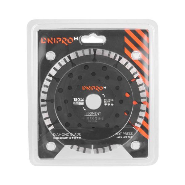 Diamond Blade Dnipro-M 150 22.2 mm Segment х2