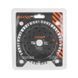 Diamond Blade Dnipro-M 150 22.2 mm Segment х2
